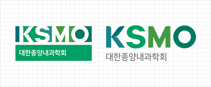 대한종양내과학회(KSMO 로고  세로형 A/B)